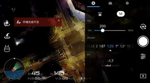 河北智飛極農無人機科技|一鳶科技|行業定制無人機