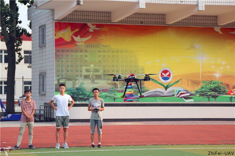 河北智飛極農(nóng)無人機科技|一鳶科技|行業(yè)定制無人機