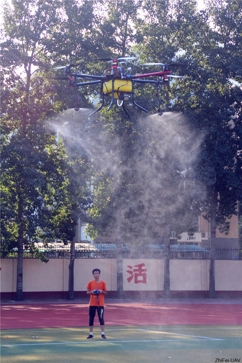 1502246748437326.jpg 河北智飛極農(nóng)無人機(jī)科技|一鳶科技|行業(yè)定制無人機(jī)