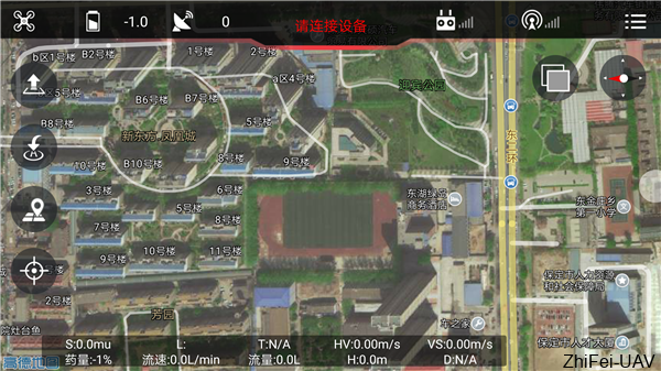 河北智飛極農(nóng)無(wú)人機(jī)科技|一鳶科技|行業(yè)定制無(wú)人機(jī)