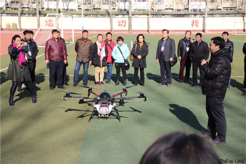 河北智飛極農(nóng)無人機(jī)科技|一鳶科技|行業(yè)定制無人機(jī)
