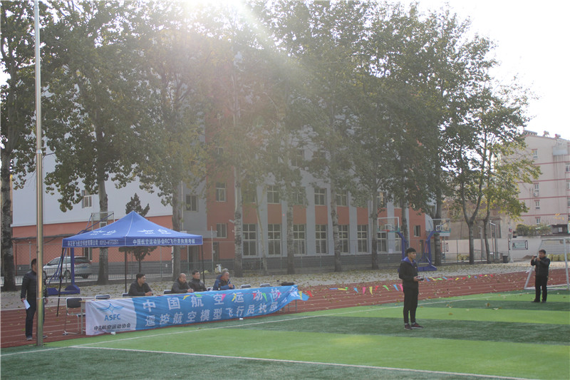 河北智飛極農(nóng)無人機(jī)科技|保定ASFC無人機(jī)駕駛員培訓(xùn)考證|打藥撒藥噴藥植保無人機(jī)