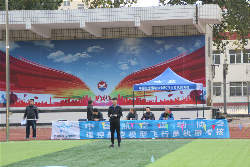 河北智飛極農(nóng)無人機(jī)科技|保定ASFC無人機(jī)駕駛員培訓(xùn)考證|打藥撒藥噴藥植保無人機(jī)