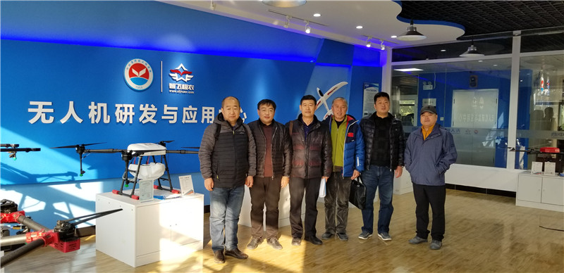 河北智飛極農(nóng)無人機(jī)科技|保定ASFC無人機(jī)駕駛員培訓(xùn)考證|打藥撒藥噴藥植保無人機(jī)