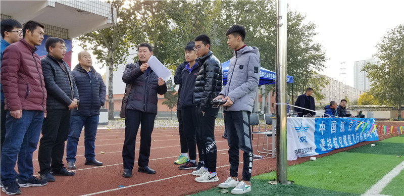 河北智飛極農(nóng)無人機(jī)科技|保定ASFC無人機(jī)駕駛員培訓(xùn)考證|打藥撒藥噴藥植保無人機(jī)