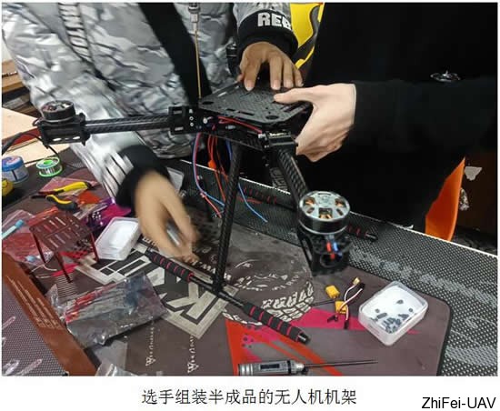 河北智飛極農無人機科技|一鳶科技|行業定制無人機