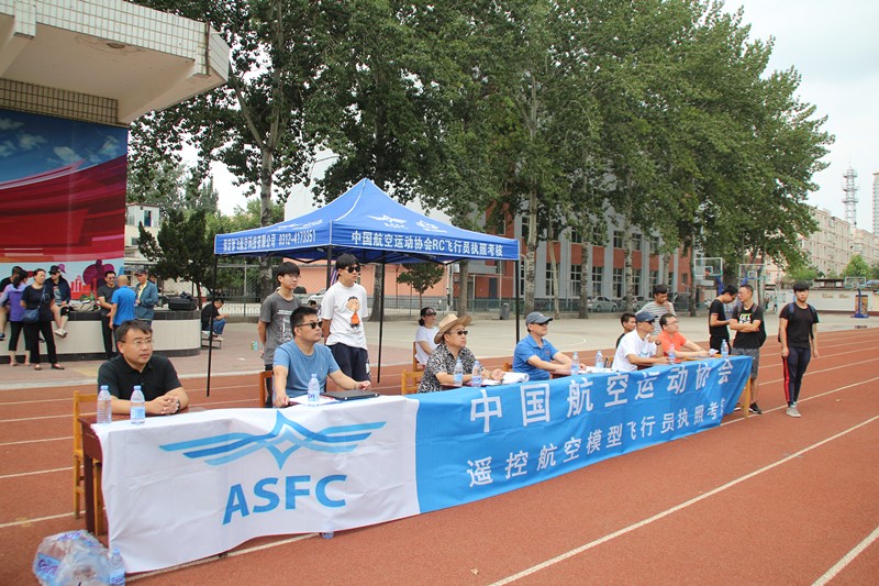 河北智飛極農(nóng)無人機(jī)科技|保定ASFC無人機(jī)駕駛員培訓(xùn)考證|打藥撒藥噴藥植保無人機(jī)