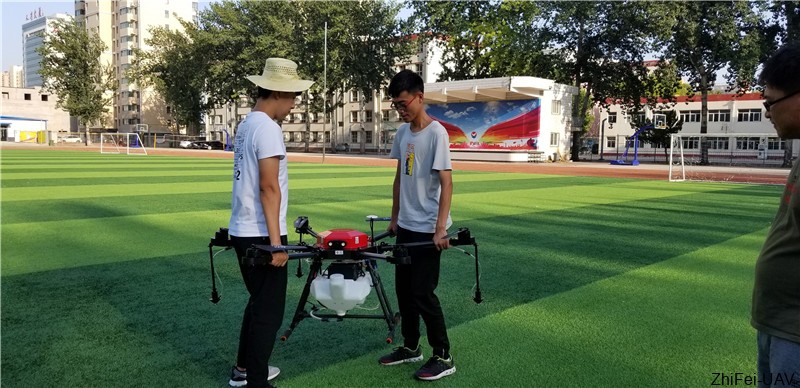 河北智飛極農(nóng)無人機(jī)科技|一鳶科技|行業(yè)定制無人機(jī)