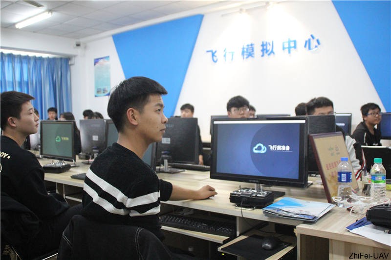 河北智飛極農(nóng)無(wú)人機(jī)科技|一鳶科技|行業(yè)定制無(wú)人機(jī)