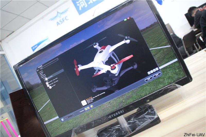 河北智飛極農(nóng)無(wú)人機(jī)科技|一鳶科技|行業(yè)定制無(wú)人機(jī)