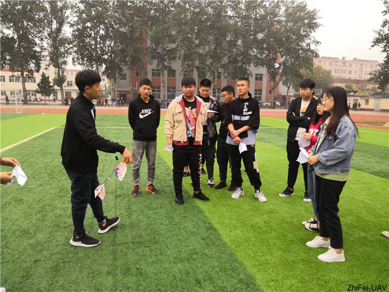 河北智飛極農(nóng)無(wú)人機(jī)科技|一鳶科技|行業(yè)定制無(wú)人機(jī)