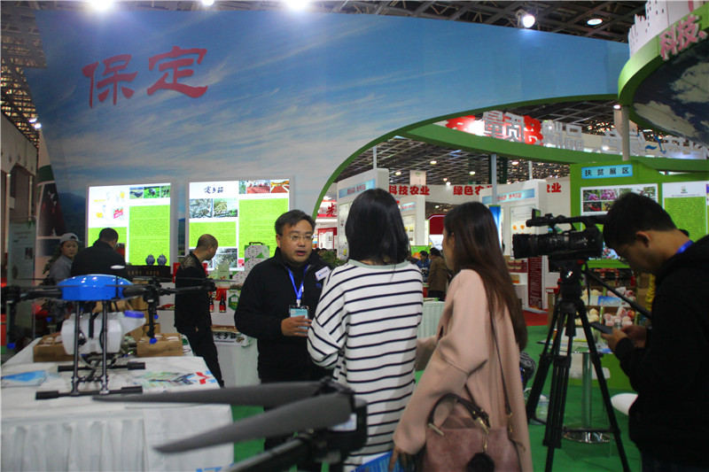 河北智飛極農無人機科技|保定ASFC無人機駕駛員培訓考證|打藥撒藥噴藥植保無人機