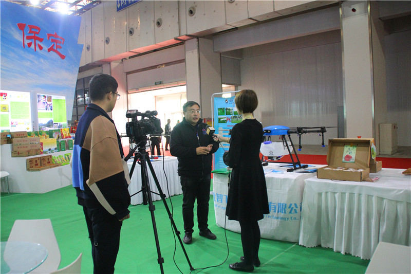 河北智飛極農無人機科技|保定ASFC無人機駕駛員培訓考證|打藥撒藥噴藥植保無人機