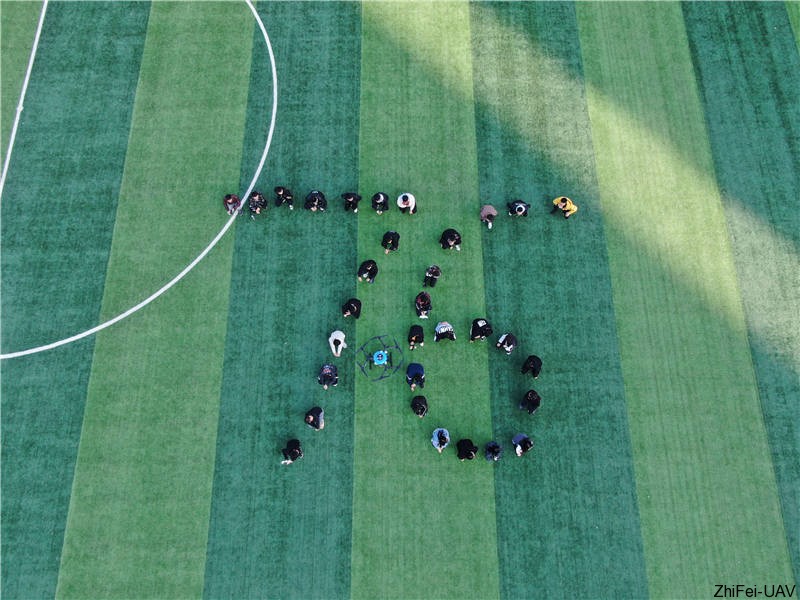 河北智飛極農(nóng)無(wú)人機(jī)科技|一鳶科技|行業(yè)定制無(wú)人機(jī)