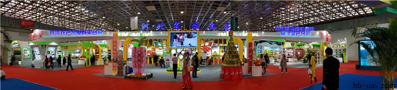 河北智飛極農無人機科技|一鳶科技|行業定制無人機