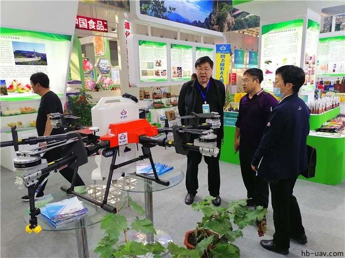 河北智飛極農無人機科技|一鳶科技|行業定制無人機