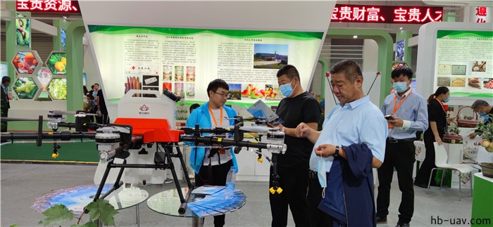 河北智飛極農無人機科技|一鳶科技|行業定制無人機