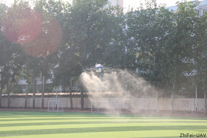 河北智飛極農(nóng)無人機科技|一鳶科技|行業(yè)定制無人機