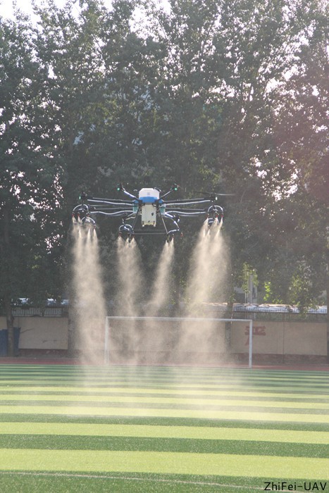 河北智飛極農(nóng)無人機科技|一鳶科技|行業(yè)定制無人機