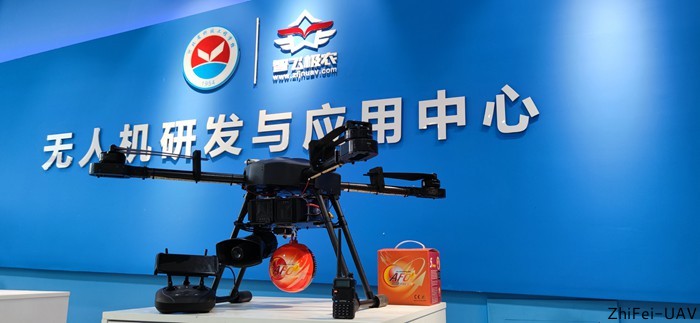 河北智飛極農(nóng)無(wú)人機(jī)科技|一鳶科技|行業(yè)定制無(wú)人機(jī)