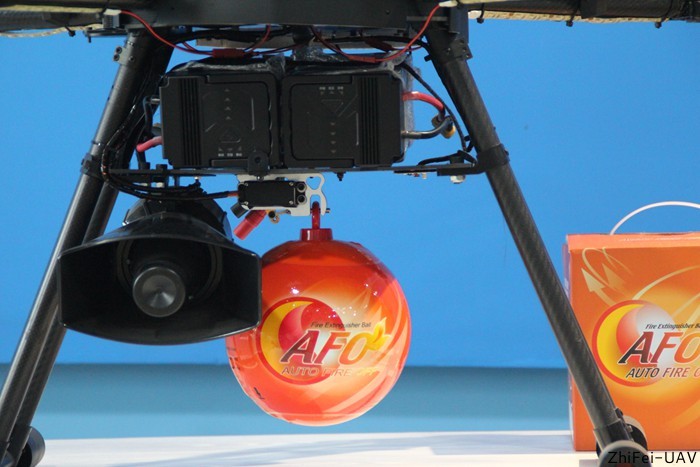 河北智飛極農(nóng)無(wú)人機(jī)科技|一鳶科技|行業(yè)定制無(wú)人機(jī)