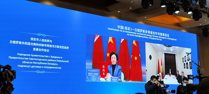 河北智飛極農(nóng)無(wú)人機(jī)科技|一鳶科技|行業(yè)定制無(wú)人機(jī)