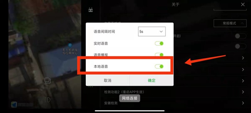 河北智飛極農(nóng)無人機(jī)科技|一鳶科技|行業(yè)定制無人機(jī) 河北智飛極農(nóng)無人機(jī)科技|一鳶科技|行業(yè)定制無人機(jī)