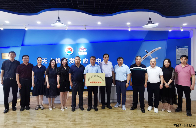 河北智飛極農無人機科技|一鳶科技|行業定制無人機