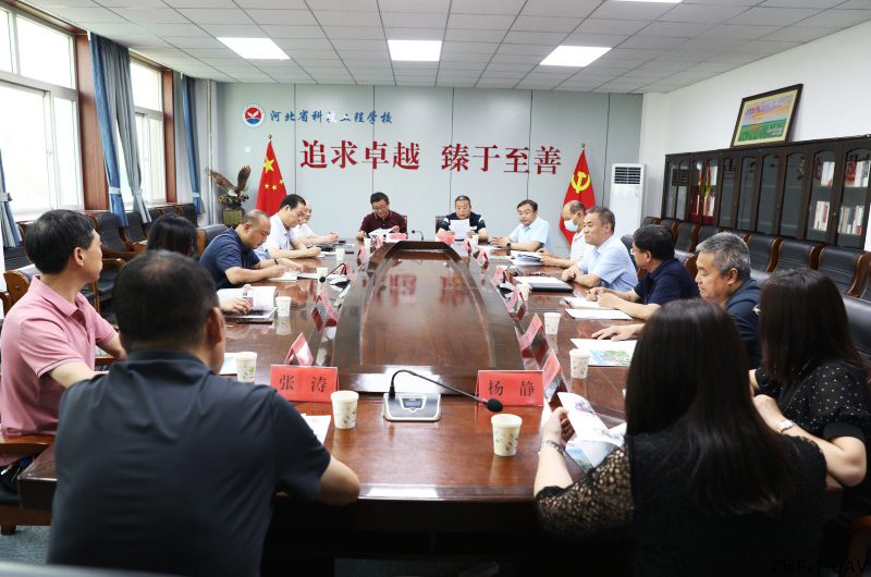 河北智飛極農無人機科技|一鳶科技|行業定制無人機