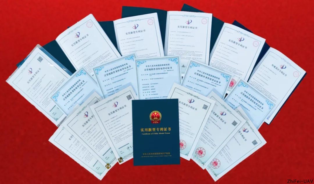 河北智飛極農(nóng)無人機(jī)科技|一鳶科技|行業(yè)定制無人機(jī)