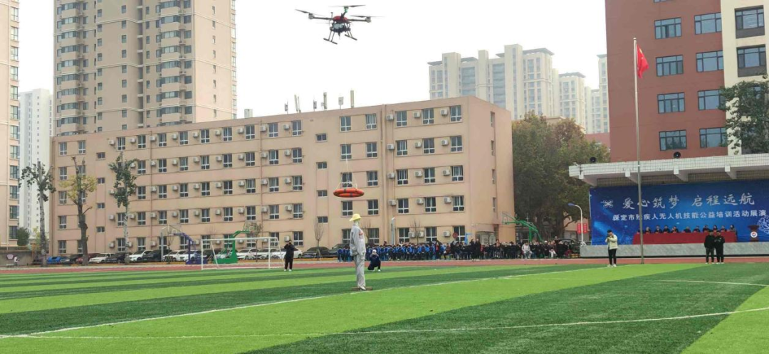 河北智飛極農無人機科技|一鳶科技|行業定制無人機 圖片