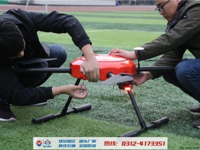 ZF435 AOPA/ASFC通用訓(xùn)練無(wú)人機(jī) 考試無(wú)人機(jī)