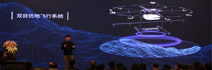 什么才是植保無人機真正有效的避障解決方案？