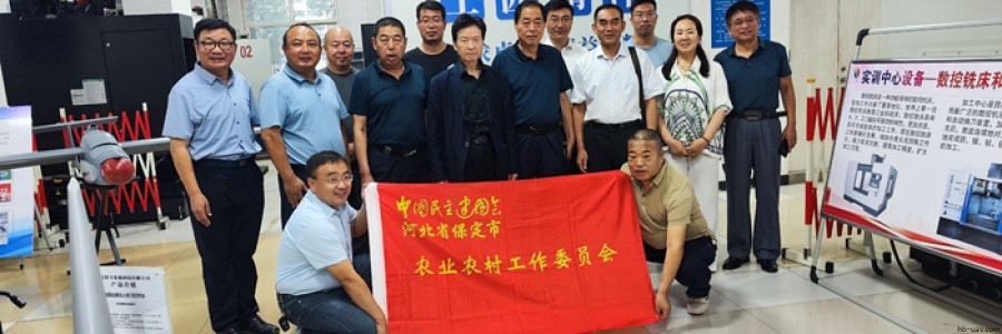 邸洪杰院士蒞臨河北智飛&mdash;&mdash;民建保定市委農(nóng)業(yè)農(nóng)村委邀國內(nèi)外專家聚智，共探農(nóng)業(yè)無人機數(shù)字孿生技術(shù)新征程