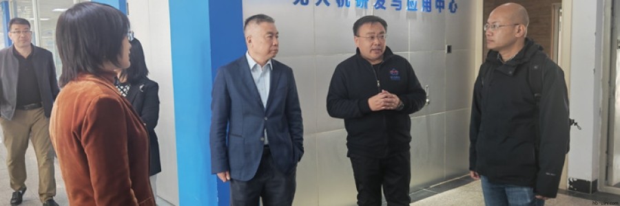 河北清華發(fā)展研究院與智飛農(nóng)業(yè)的無人機技術(shù)研究及合作展望